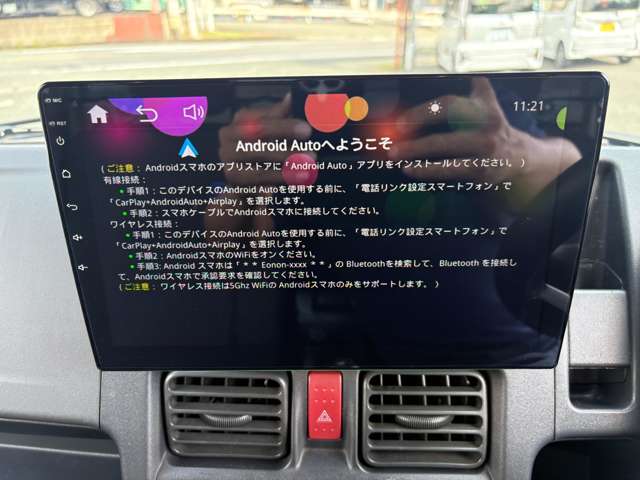 スズキ キャリイトラック ６６０ ＫＸ ３方開 R2年 (九州・沖縄) 99