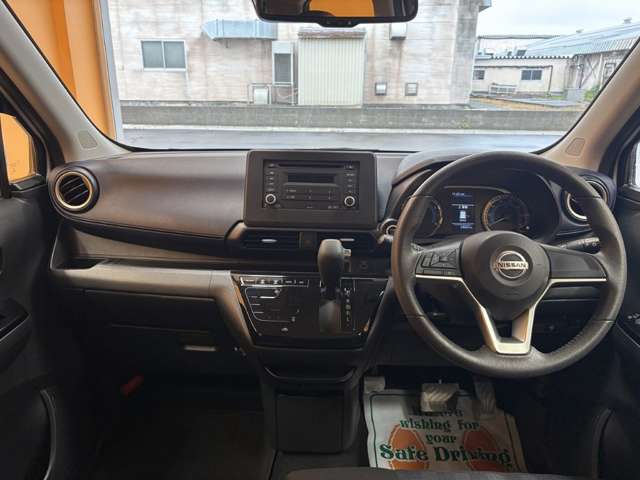 日産 デイズ ６６０ ハイウェイスターＸ R4年 (甲信越・北陸) 99