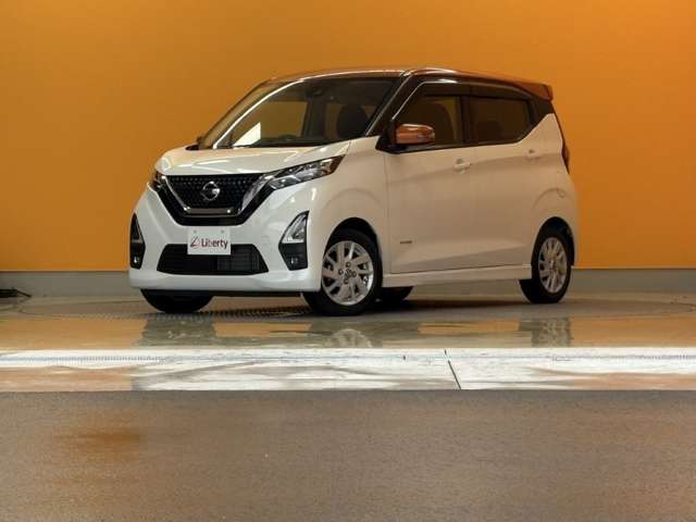 日産 デイズ ６６０ ハイウェイスターＸ R4年 (甲信越・北陸) 99