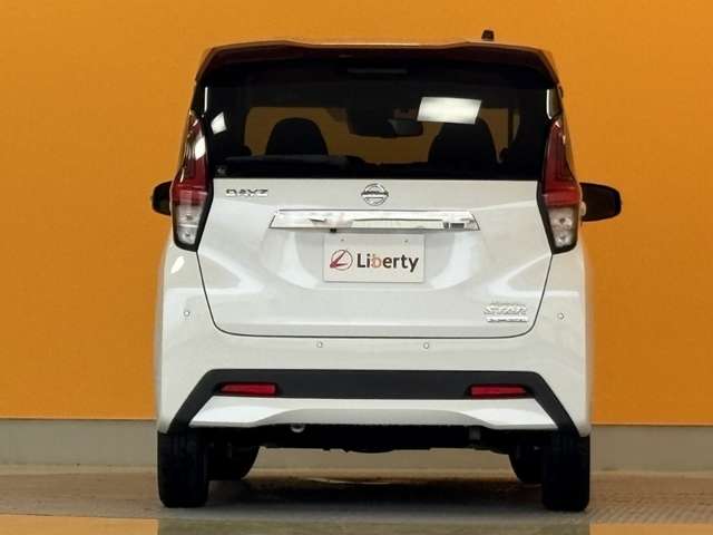 日産 デイズ ６６０ ハイウェイスターＸ R4年 (甲信越・北陸) 99