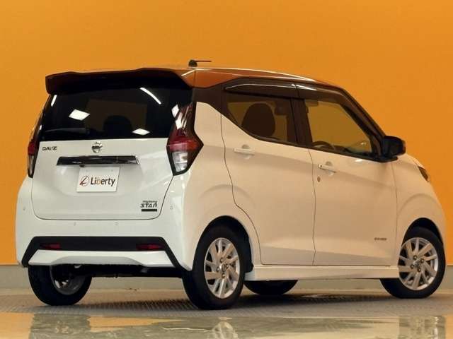 日産 デイズ ６６０ ハイウェイスターＸ R4年 (甲信越・北陸) 99