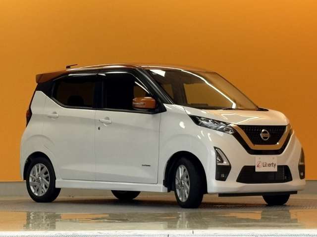 日産 デイズ ６６０ ハイウェイスターＸ R4年 (甲信越・北陸) 99