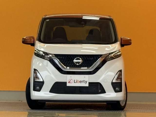 日産 デイズ ６６０ ハイウェイスターＸ R4年 (甲信越・北陸) 99