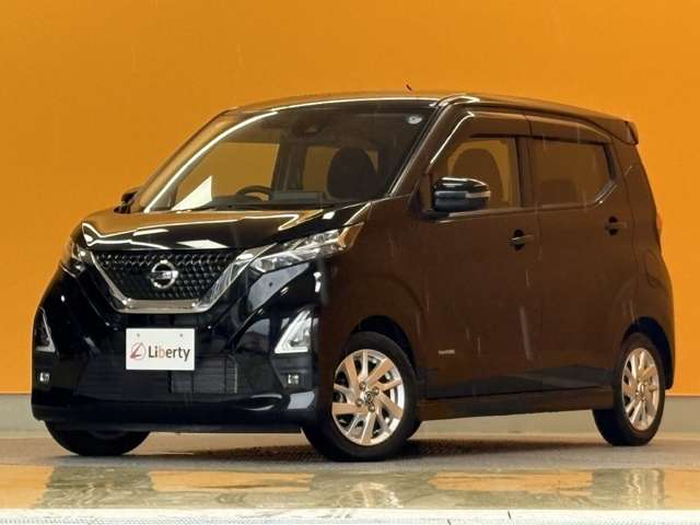 日産 デイズ ６６０ ハイウェイスターＸ R4年 (甲信越・北陸) 99