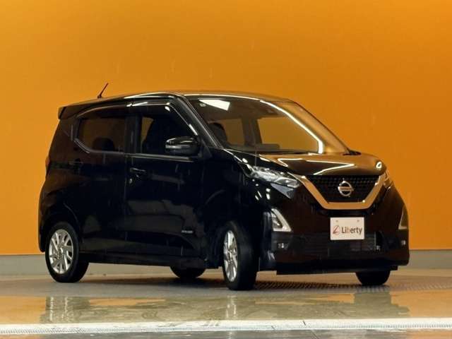 日産 デイズ ６６０ ハイウェイスターＸ R4年 (甲信越・北陸) 99