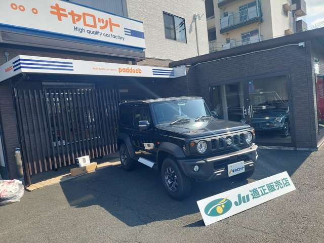 スズキ ジムニーシエラ １．５ ＪＣ ４ＷＤ R8年 (近畿) 99