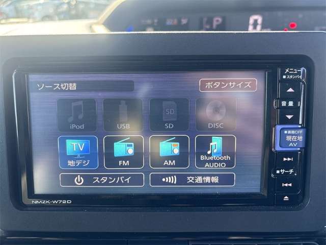 ダイハツ タント ６６０ カスタム Ｘ R4年 (近畿) 99