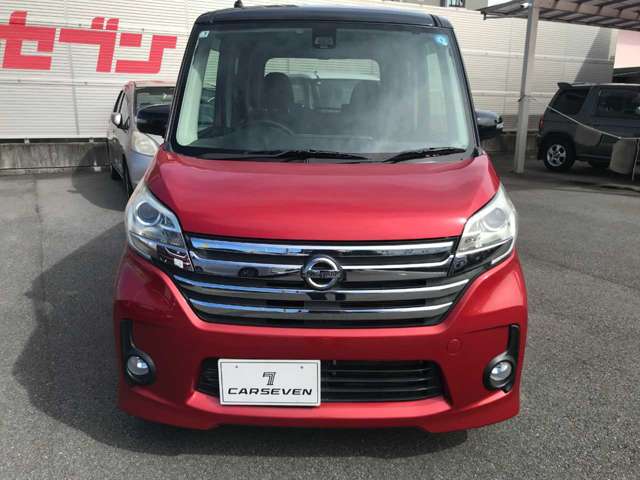 日産 デイズ　ルークス ６６０ ハイウェイスターＸ H27年 (東海) 99