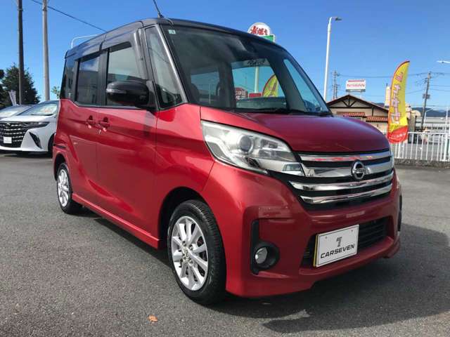 日産 デイズ　ルークス ６６０ ハイウェイスターＸ H27年 (東海) 99
