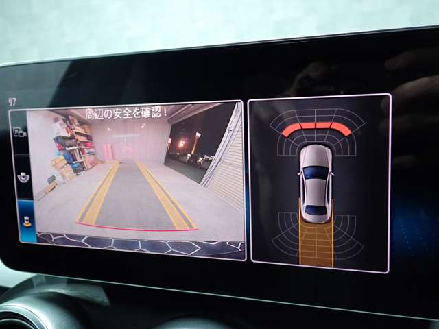 メルセデスベンツ Ｃクラス Ｃ２００ ４マチック ローレウス エディション（ＢＳＧ搭載モデル）スポーツプラスパッケージ４ＷＤ R2年 (九州・沖縄) 99