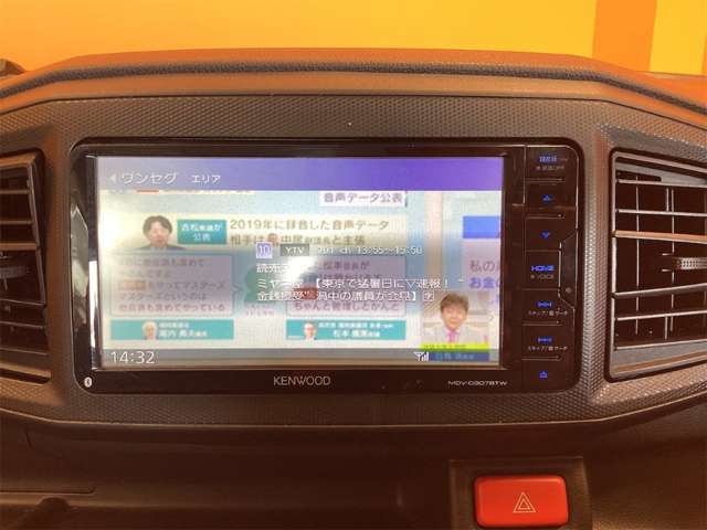 ダイハツ ミラ　イース ６６０ Ｌ ＳＡＩＩＩ R1年 (近畿) 99