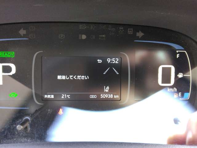 トヨタ アクア １．５ Ｚ R4年 (甲信越・北陸) 99