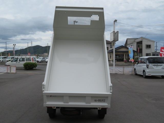 ダイハツ ハイゼットトラック ６６０ 多目的ダンプ ＰＴＯ式 ３方開 ４ＷＤ R7年 (東北) 99