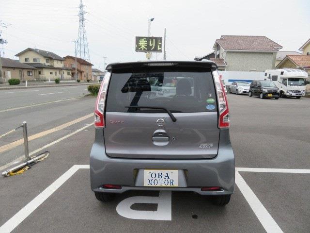 日産 デイズ ６６０ ハイウェイスターＧターボ H29年 (東北) 99