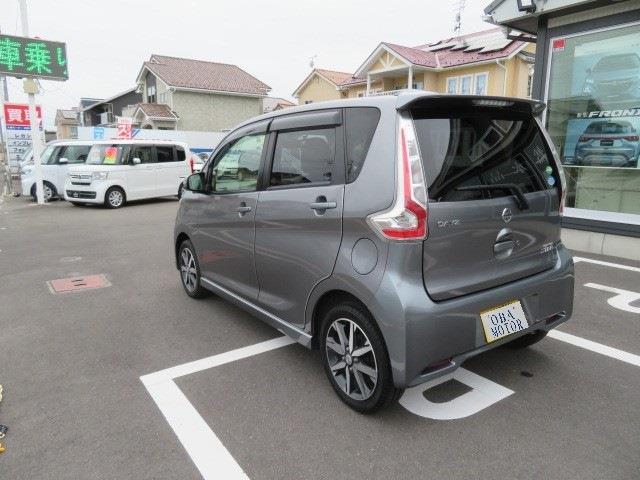 日産 デイズ ６６０ ハイウェイスターＧターボ H29年 (東北) 99