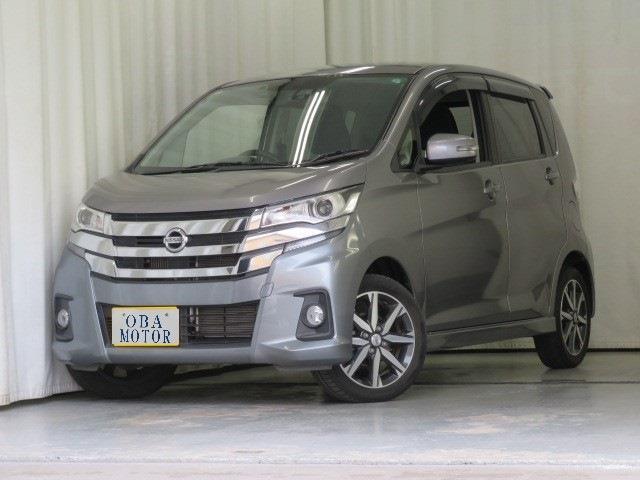 日産 デイズ ６６０ ハイウェイスターＧターボ H29年 (東北) 99