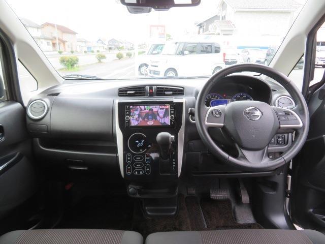 日産 デイズ ６６０ ハイウェイスターＧターボ H29年 (東北) 99