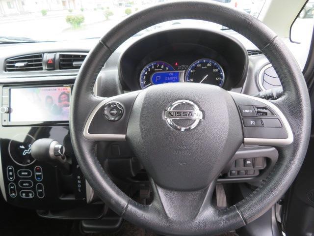 日産 デイズ ６６０ ハイウェイスターＧターボ H29年 (東北) 99