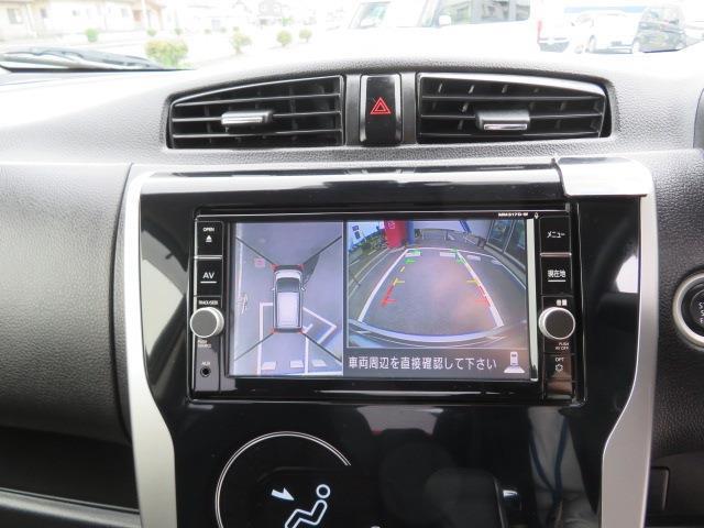 日産 デイズ ６６０ ハイウェイスターＧターボ H29年 (東北) 99
