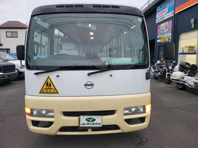 日産 シビリアン 園児バス H23年 (関東) 99