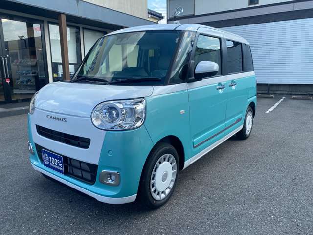 ダイハツ ムーヴ　キャンバス ６６０ ストライプス Ｇターボ R8年 (関東) 99