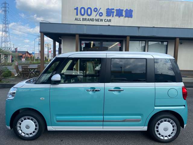 ダイハツ ムーヴ　キャンバス ６６０ ストライプス Ｇターボ R8年 (関東) 99