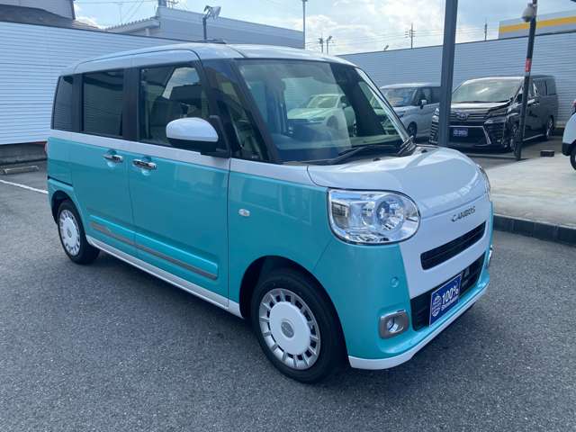 ダイハツ ムーヴ　キャンバス ６６０ ストライプス Ｇターボ R8年 (関東) 99