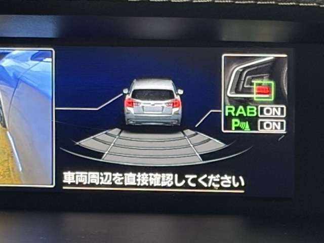 スバル インプレッサＧ４ ２．０ Ｉ－Ｓ アイサイト ４ＷＤ R2年 (関東) 99