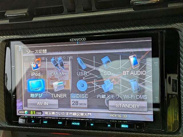 スバル ＢＲＺ ２．０ Ｓ H27年 (関東) 99