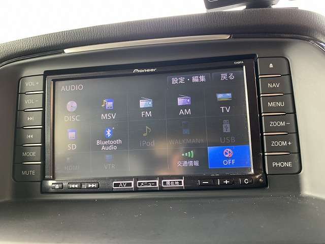 マツダ アテンザ　ワゴン ２．２ ＸＤ Ｌパッケージ ディーゼルターボ H25年 (関東) 99