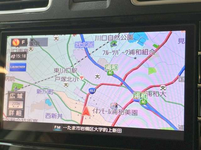 スバル インプレッサＸＶ ２．０Ｉ－Ｌ アイサイト ４ＷＤ H28年 (関東) 99