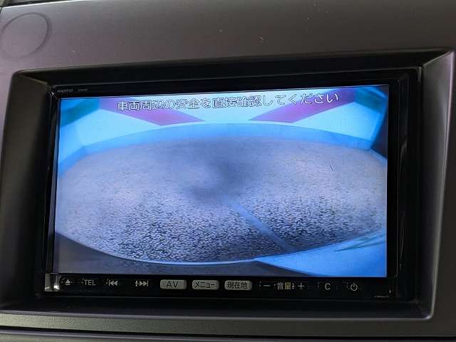 マツダ ＭＰＶ ２．３ ２３Ｓ H24年 (関東) 99