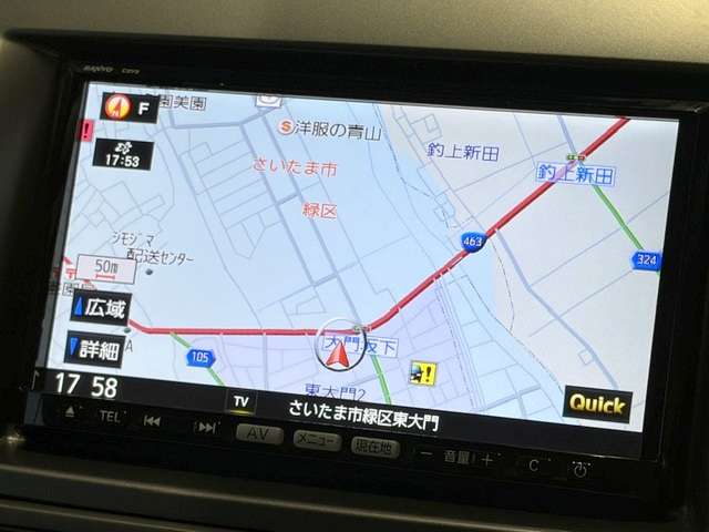 マツダ ＭＰＶ ２．３ ２３Ｓ H23年 (関東) 99