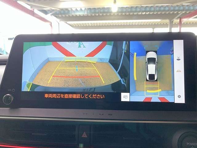 トヨタ プリウス ２．０ Ｚ R5年 (関東) 99