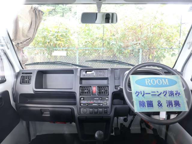 スズキ キャリイトラック ６６０ ＫＣエアコン・パワステ ３方開 ４ＷＤ H29年 (関東) 99