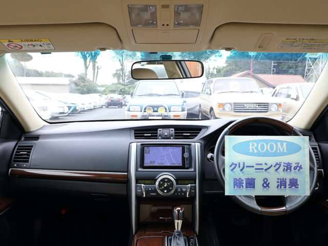 トヨタ マークＸ ２．５ プレミアム H24年 (関東) 99