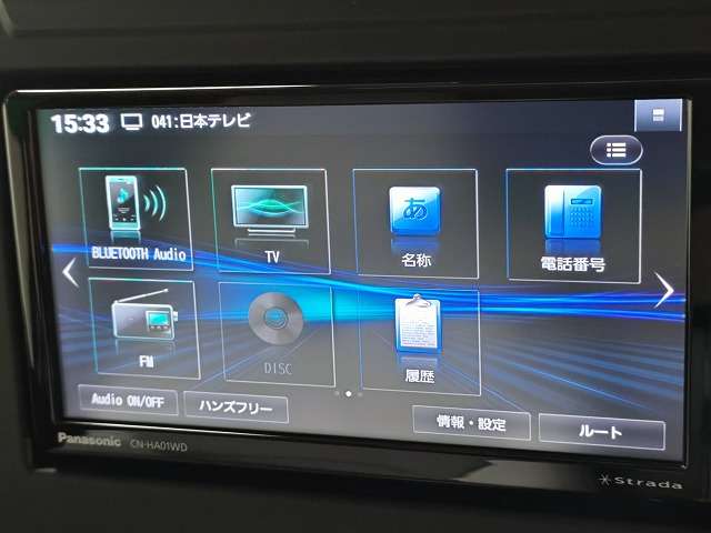 スズキ ジムニーシエラ １．５ ＪＣ ４ＷＤ R3年 (関東) 99