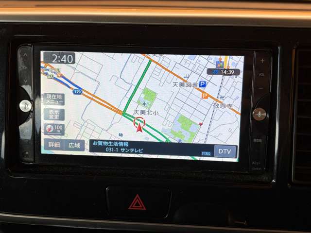 三菱 ｅＫスペース ６６０ Ｇ Ｅアシスト H28年 (近畿) 99