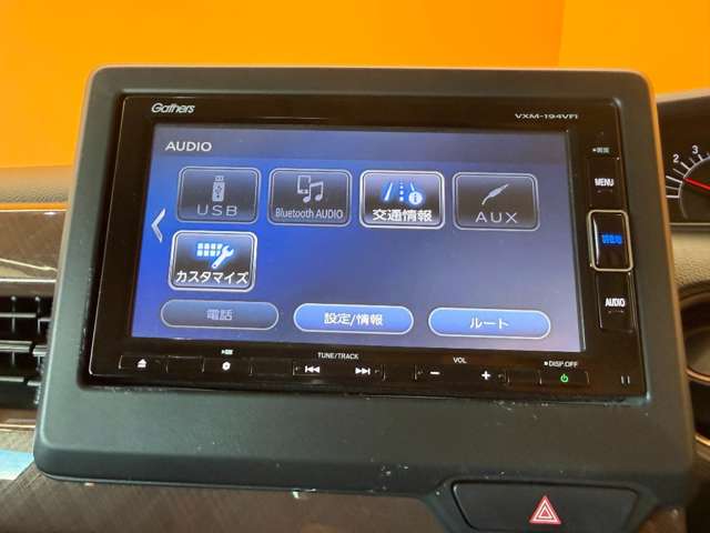 ホンダ Ｎ　ＢＯＸ ６６０ Ｇ Ｌ ターボ ホンダセンシング カッパーブラウンスタイル R1年 (近畿) 99