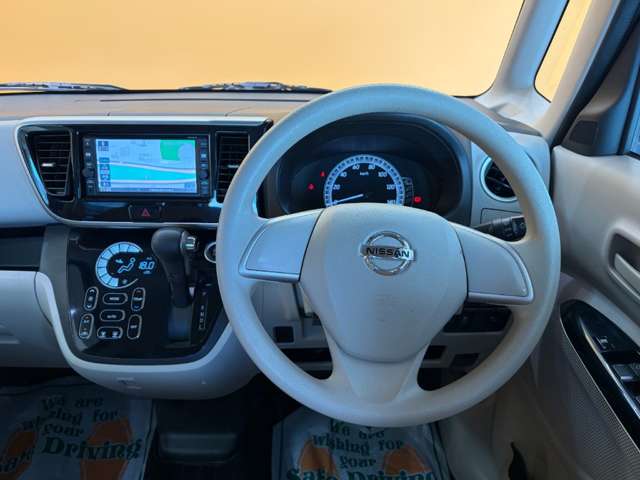 日産 デイズ　ルークス ６６０ Ｘ H29年 (近畿) 99