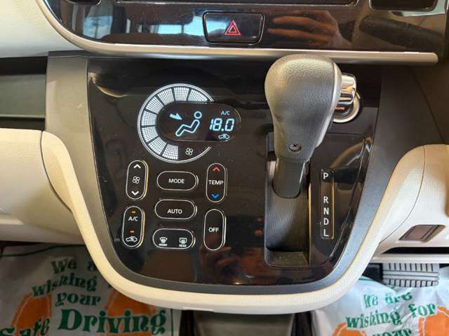 日産 デイズ　ルークス ６６０ Ｘ H29年 (近畿) 99