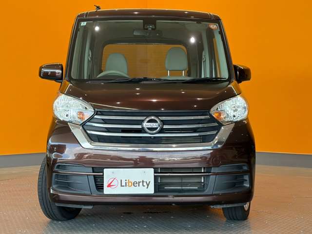 日産 デイズ　ルークス ６６０ Ｘ H29年 (近畿) 99