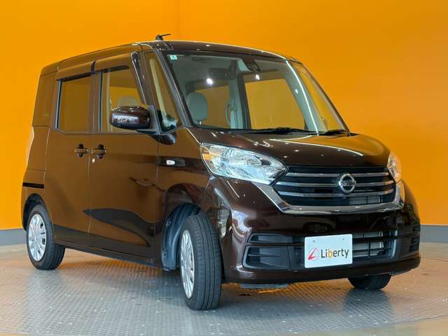 日産 デイズ　ルークス ６６０ Ｘ H29年 (近畿) 99