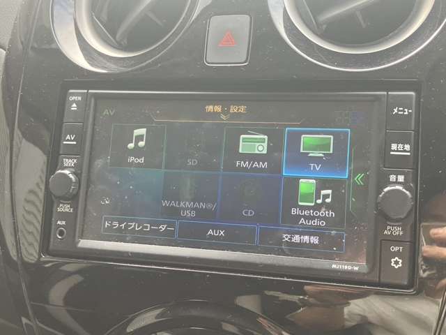 日産 ノート １．２ Ｅ－ＰＯＷＥＲ Ｘ Ｖセレクション R2年 (近畿) 99