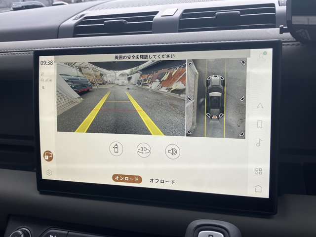 ランドローバー ディフェンダー １１０ Ｘダイナミック ＳＥ ２．０Ｌ Ｐ３００ ４ＷＤ R7年 (近畿) 99