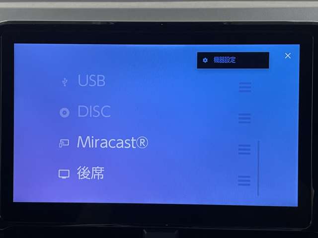 トヨタ ヴォクシー １．８ ハイブリッド Ｓ－Ｚ R5年 (近畿) 99