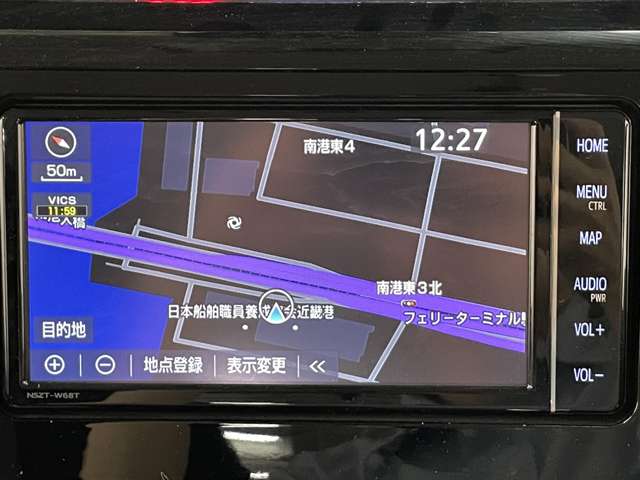 トヨタ ルーミー １．０ カスタム Ｇ－Ｔ R3年 (近畿) 99