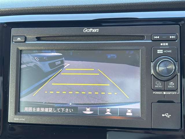 ホンダ Ｎ−ＷＧＮ ６６０ Ｇ ＳＳパッケージＩＩ H30年 (近畿) 99