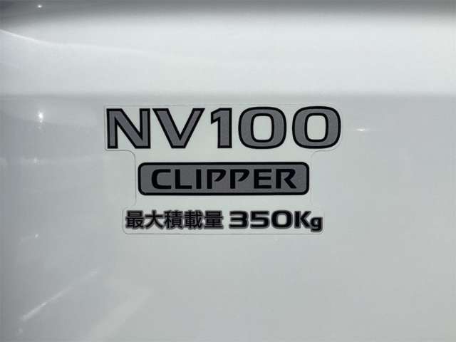 日産 ＮＶ１００クリッパー ６６０ ＤＸ ハイルーフ ５ＡＧＳ車 R2年 (近畿) 99