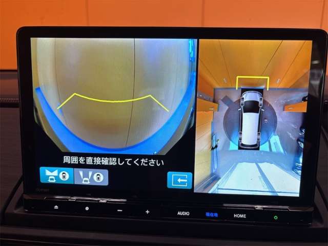 ホンダ オデッセイ　ハイブリッド ２．０ Ｅ：ＨＥＶ アブソルート ＥＸ ブラックエディション R7年 (近畿) 99